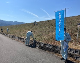 ()勴g