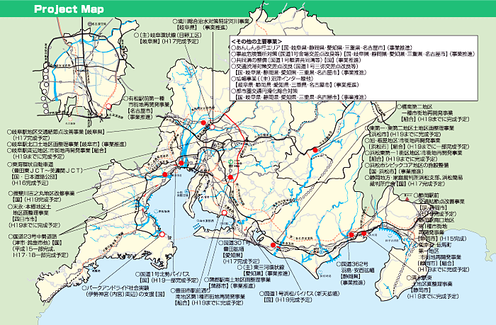 Project Map