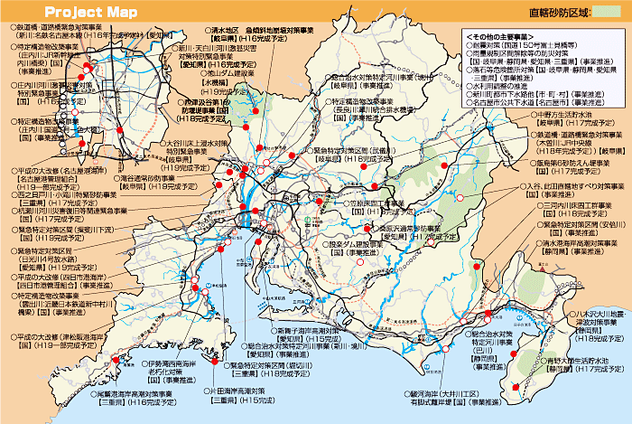 Project Map