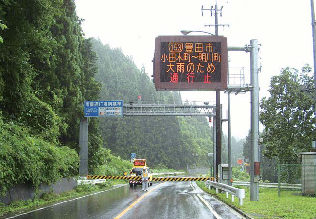 道路利用に関する日常的な管理 事務所の取り組み 国土交通省中部地方整備局 名古屋国道事務所 めいこくweb