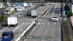 道路ライブカメラ 交通規制 国土交通省中部地方整備局 名古屋国道事務所 めいこくweb