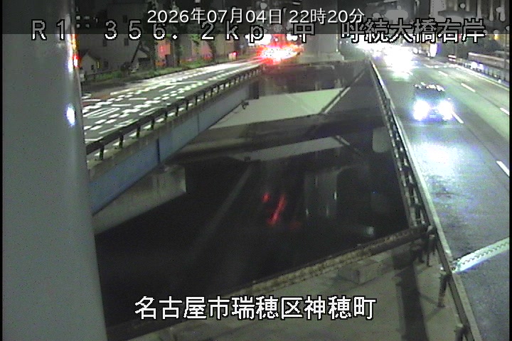 国道1号線(弥富～蟹江町～名古屋)の渋滞ライブカメラ「山崎川 呼続大橋ライブカメラ」のライブ画像