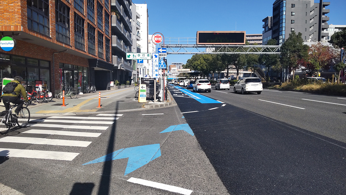 安全・安心な交通環境 自転車道整備