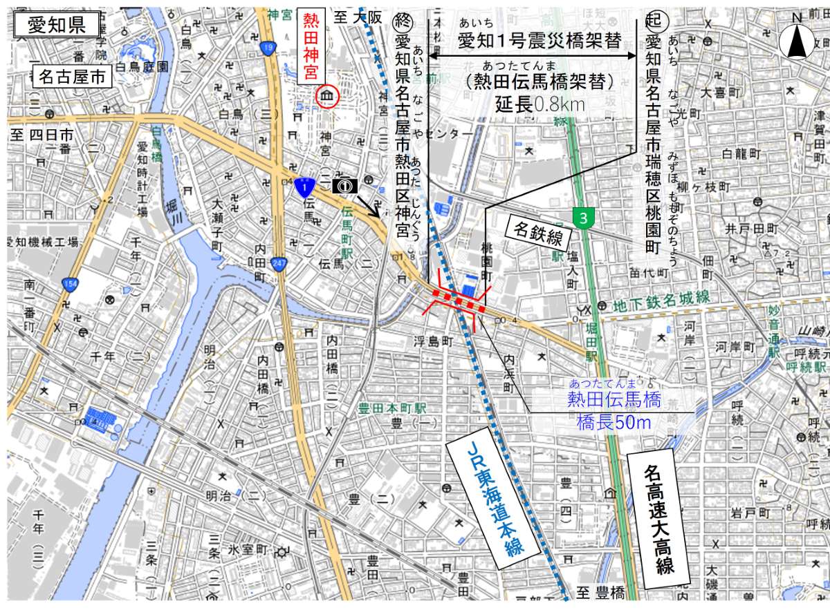 国道1号熱田伝馬橋位置図