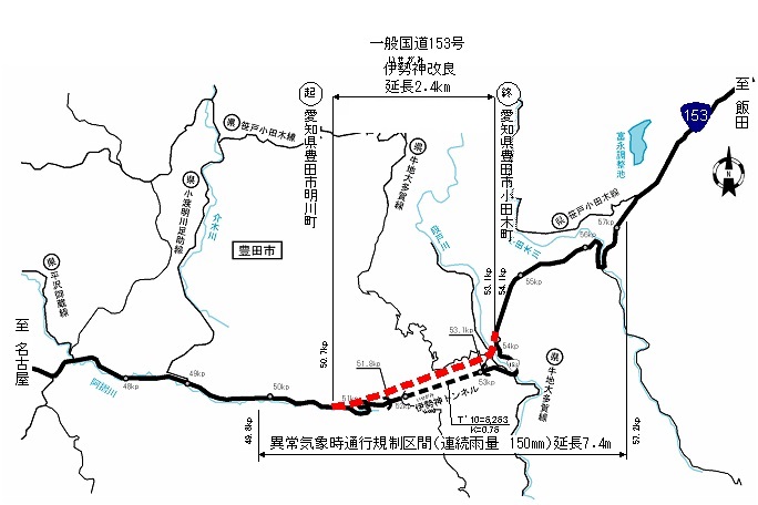 伊勢神改良位置図