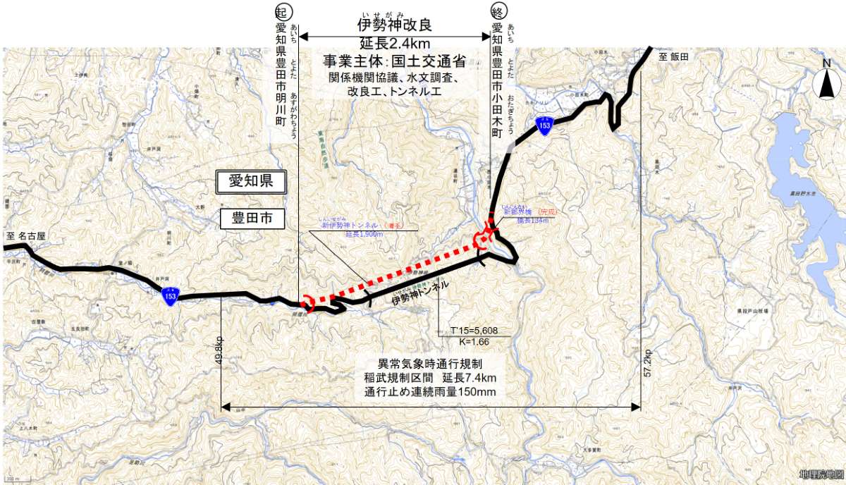 伊勢神改良位置図