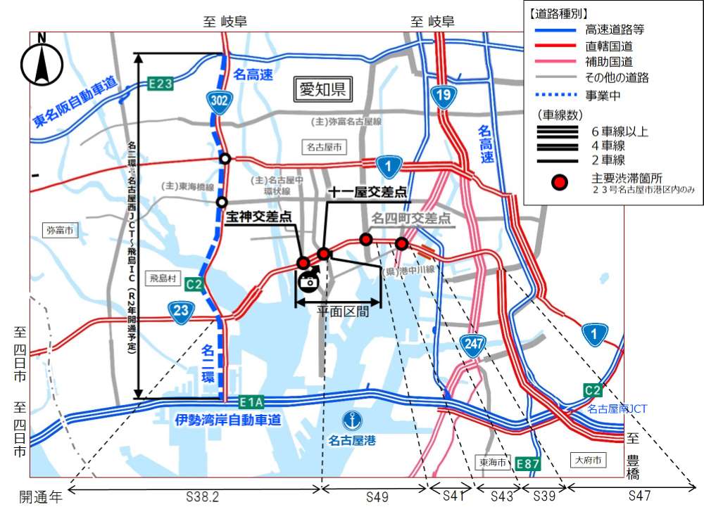 国道23号周辺の道路ネットワーク