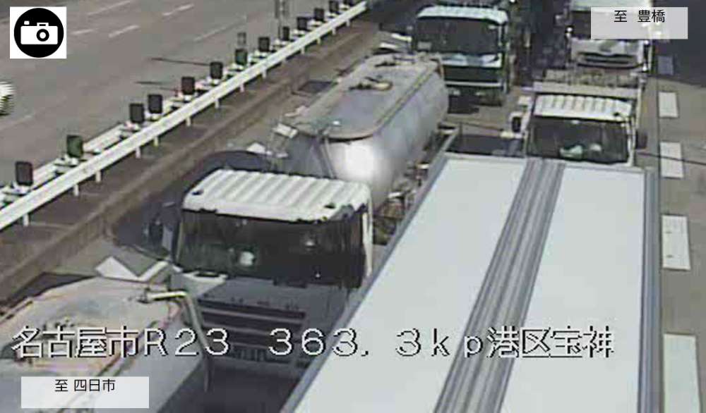 国道23号 宝神交差点付近)