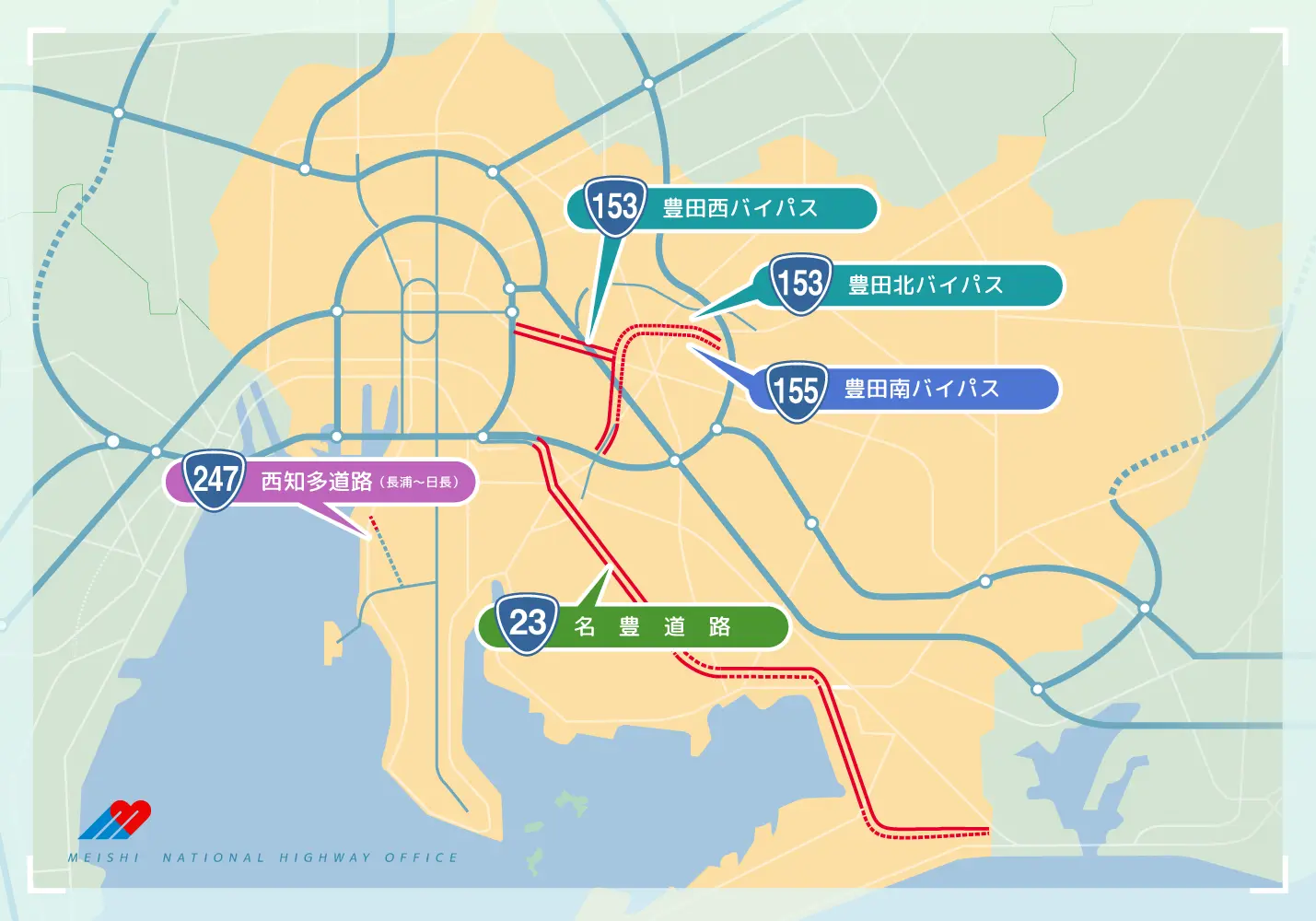 名四国道事務所の事業路線図