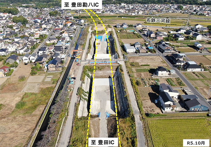 国道153号 豊田北バイパス