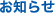m点