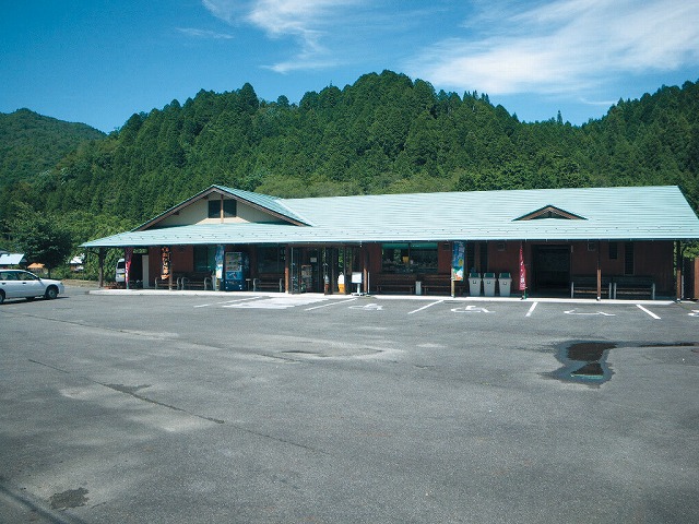 駅 岐阜 の 道