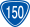 国道150号線