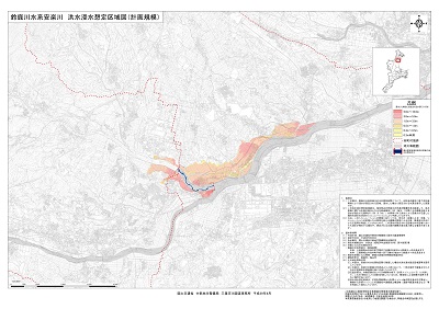 洪水浸水想定区域図（計画規模）