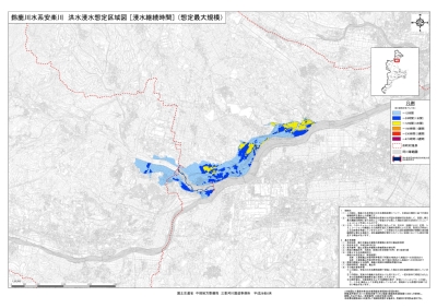 洪水浸水想定区域図（浸水継続時間）