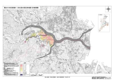 洪水浸水想定区域図（計画規模）