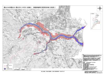 家屋倒壊等氾濫想定区域図