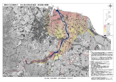 洪水浸水想定区域図（想定最大規模）