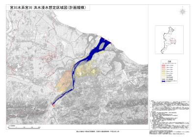 洪水浸水想定区域図（計画規模）
