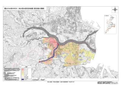 洪水浸水想定区域図（想定最大規模）