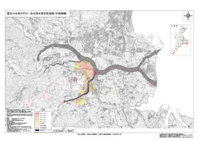 洪水浸水想定区域図（計画規模）