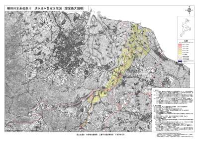 洪水浸水想定区域図（想定最大規模）