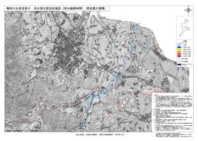 洪水浸水想定区域図（浸水継続時間）