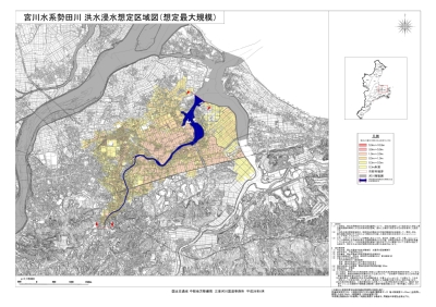 洪水浸水想定区域図（想定最大規模）