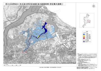 洪水浸水想定区域図（浸水継続時間）