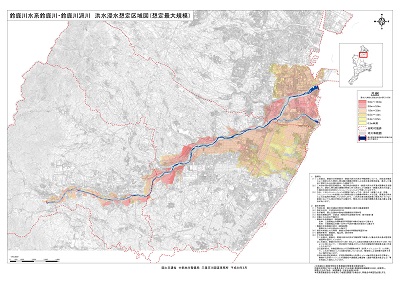 洪水浸水想定区域図（想定最大規模）