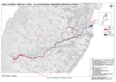 家屋倒壊等氾濫想定区域図（河岸侵食）