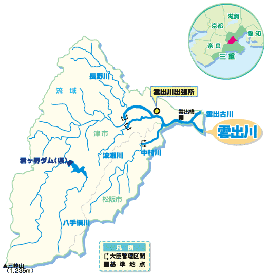 雲出川地図