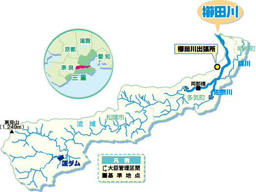 櫛田川