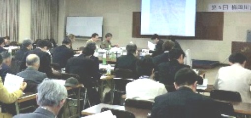 第5回櫛田川自然再生検討会の会議風景