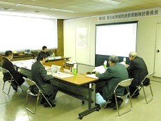 第２回宮川右岸堤防改修景観検討委員会