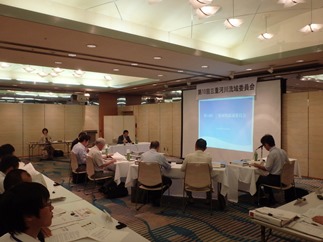 第10回三重河川流域委員会