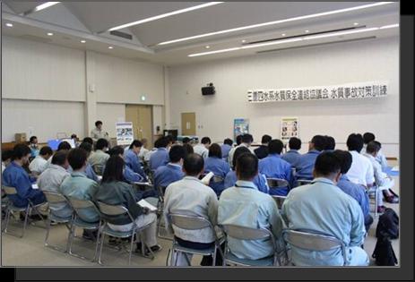 会場全体