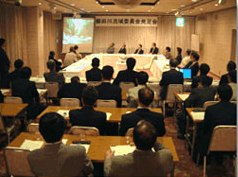 第１回櫛田川流域委員会発足会