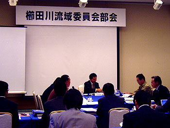 第１回櫛田川流域委員会部会