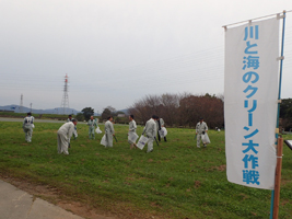 伊勢市・宮川右岸