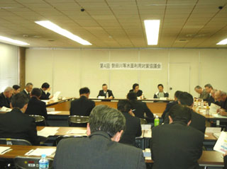 勢田川等水面利用対策協議会（第４回）