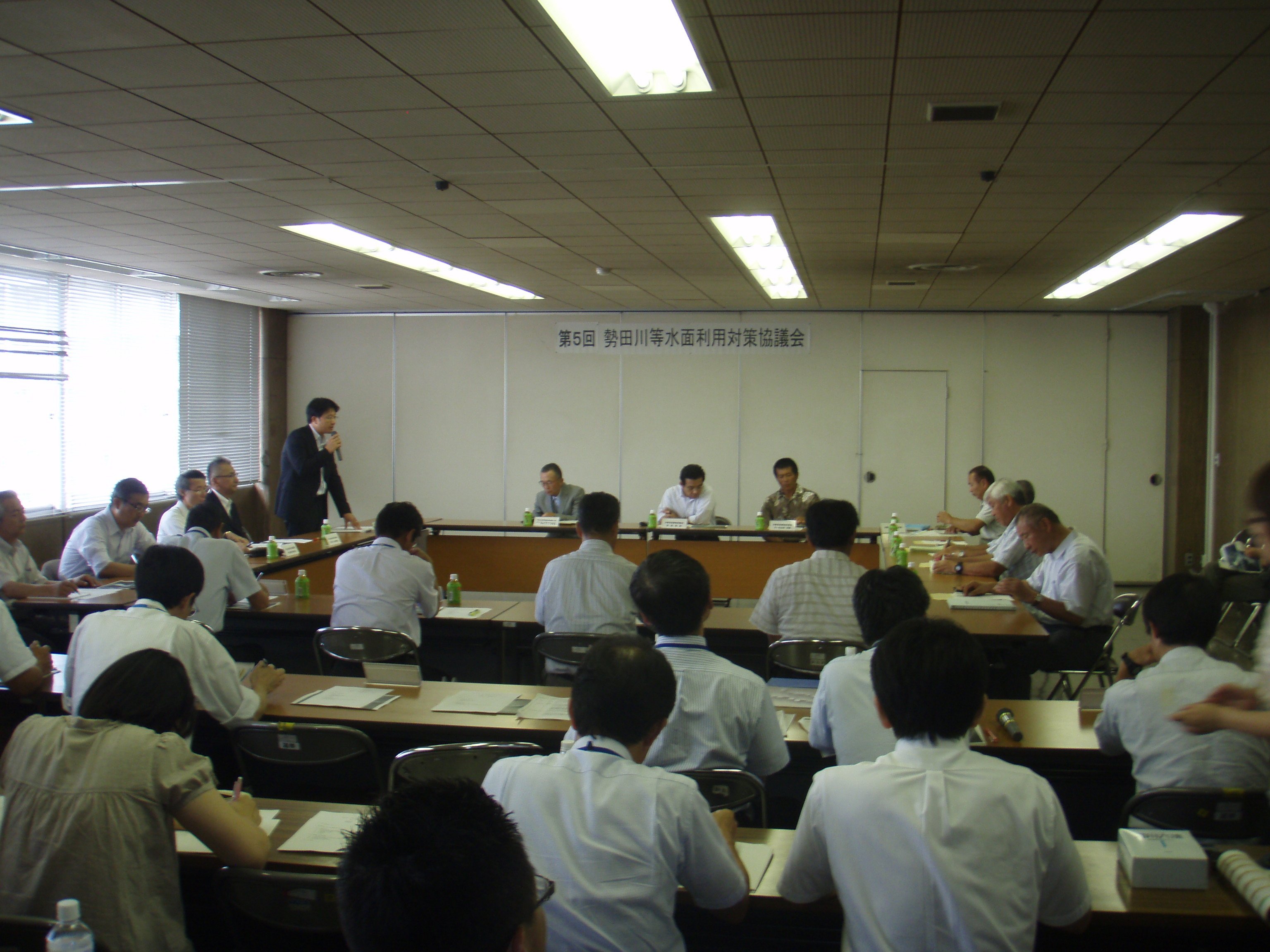 勢田川等水面利用対策協議会（第５回）