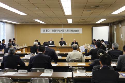 勢田川等水面利用対策協議会（第８回）