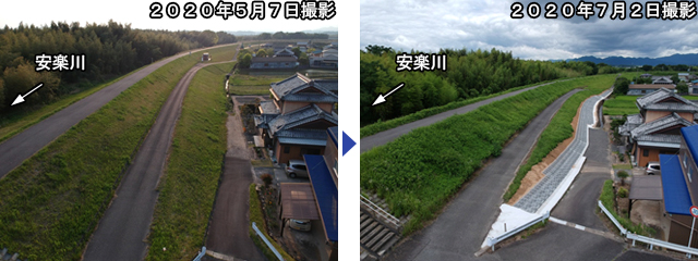 施設の能力を上回る洪水への対策