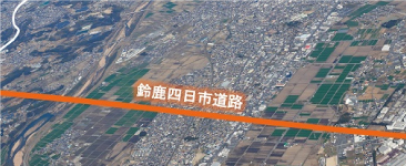 国道23号鈴鹿四日市道路