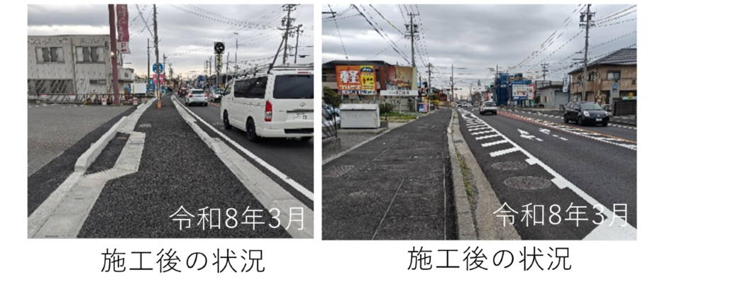 令和５年度　四日市東地区電線共同溝工事