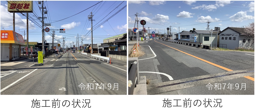 令和6年度　四日市管内電線共同溝工事