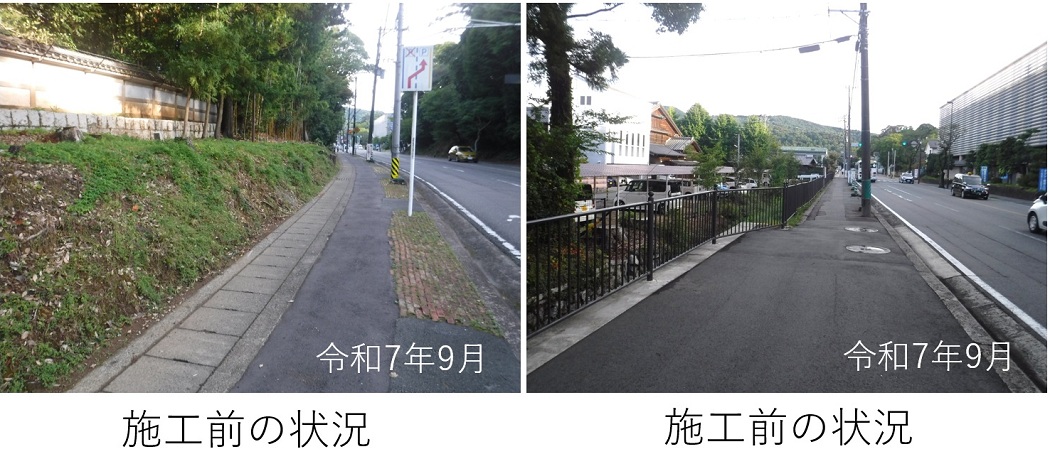 令和7年度　伊勢南電線共同溝工事