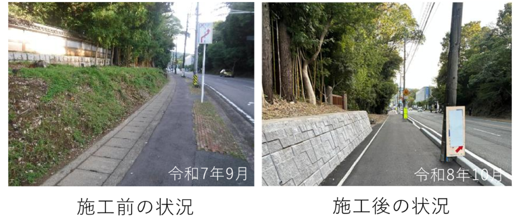 令和7年度　23号伊勢南電線共同溝工事