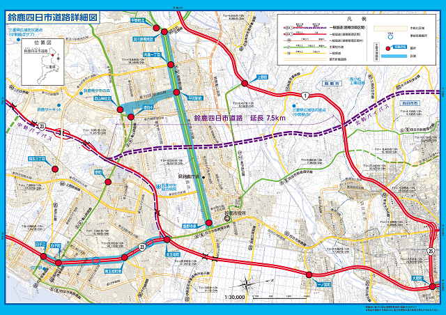 鈴鹿四日市道路詳細図